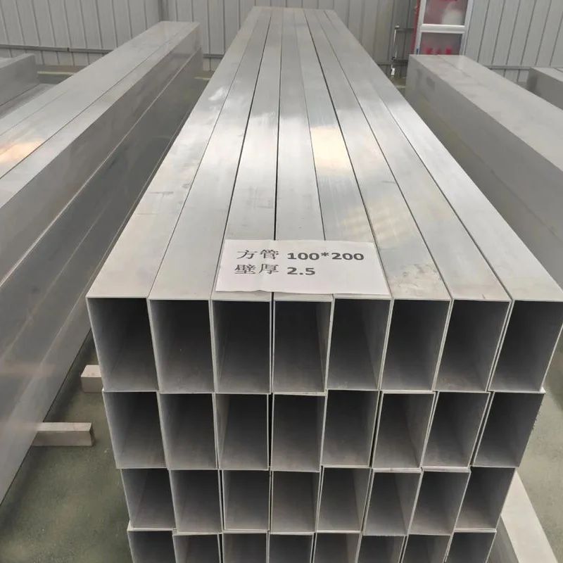 Ống nhôm vuông 1060